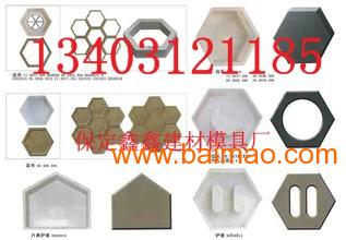 水庫(kù)護(hù)坡模具及其廠家概述