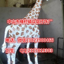 寧?？h服飾輔料廠 專業提供服飾輔料、滴塑商標及衛生潔具銷售服務