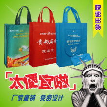 無錫金三星服裝輔料廠 優質襯布、墊肩與無紡布的專業供應商